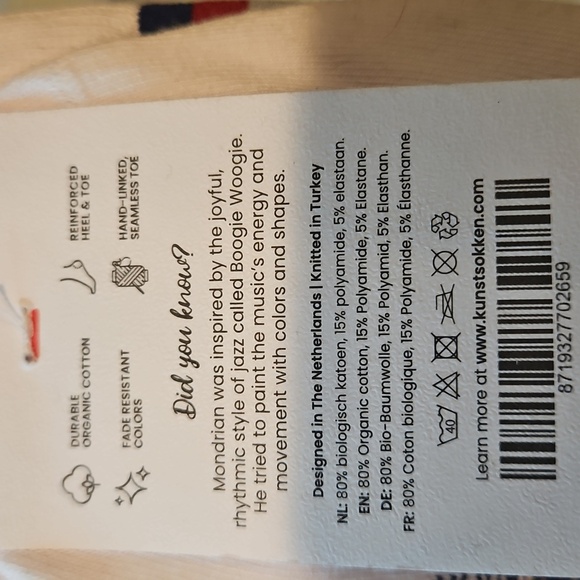 Kunstsokken Colorful Geometric Organic Netherland Socks Sz. L 10-13 - Picture 6 of 6